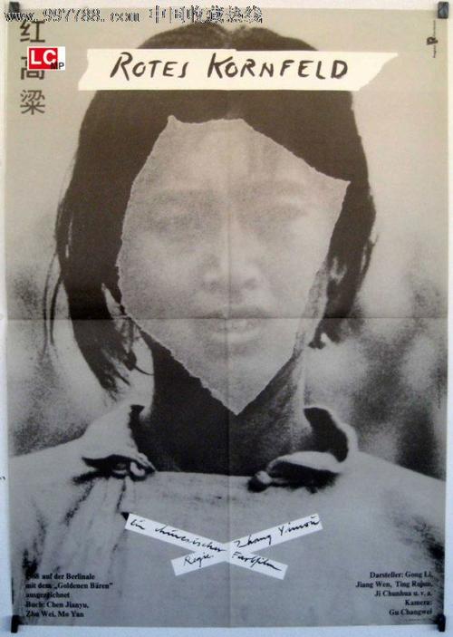 大学本科学历证书是什么